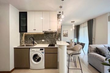 2 Bedroom Condo for rent in ZCAPE III, Wichit, Phuket