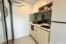 1 Bedroom Condo for sale in Phyll Phuket by Central Pattana, Wichit, Phuket