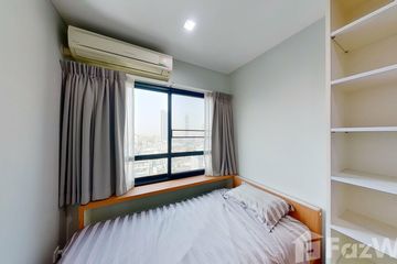 Condo for rent in The Seed Mingle, Thung Maha Mek, Bangkok near MRT Lumpini