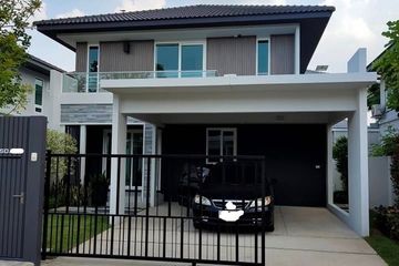 3 Bedroom House for sale in Mantana Motorway-New Krungthepkreetha, Khlong Song Ton Nun, Bangkok