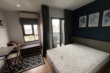 1 Bedroom Condo for rent in Chapter One Midtown Ladprao 24, Chom Phon, Bangkok near MRT Lat Phrao