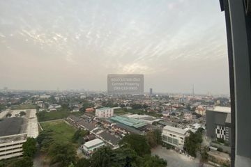 2 Bedroom Condo for rent in The Hotel Serviced Condo, Bang Kraso, Nonthaburi near MRT Bang Krasor