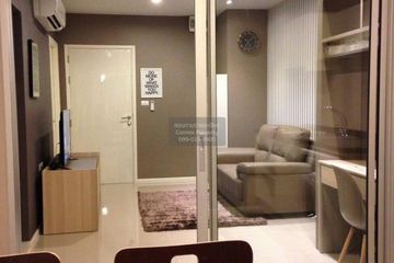 2 Bedroom Condo for rent in Aspire Rama 9, Bang Kapi, Bangkok near MRT Phra Ram 9