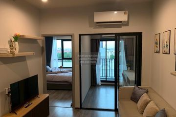 1 Bedroom Condo for rent in Ideo Ramkhamhaeng Lamsali Station, Hua Mak, Bangkok near MRT Yaek Lam Sali