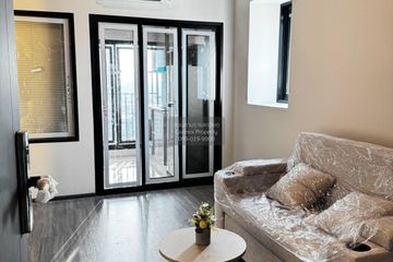 1 Bedroom Condo for rent in Ideo Ramkhamhaeng Lamsali Station, Hua Mak, Bangkok near MRT Yaek Lam Sali