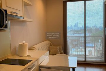 1 Bedroom Condo for rent in Q House Condo Sukhumvit 79, Phra Khanong Nuea, Bangkok near BTS On Nut