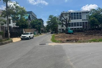 Land for sale in Nong Bon, Bangkok