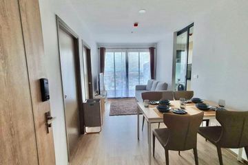 2 Bedroom Condo for rent in IDEO O2, Bang Na, Bangkok near BTS Bang Na