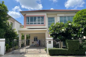 3 Bedroom House for rent in Life Bangkok Boulevard  Ramintra, Khan Na Yao, Bangkok near MRT Nopparat