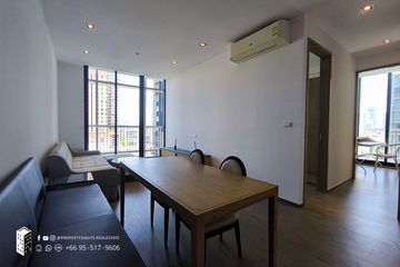 2 Bedroom Condo for sale in Park Origin Phrom Phong, Khlong Tan, Bangkok near BTS Phrom Phong