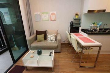 1 Bedroom Condo for rent in The Nimman By Palm Springs, Suthep, Chiang Mai
