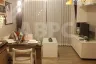 1 Bedroom Condo for rent in Nong Prue, Chonburi