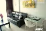1 Bedroom Condo for Sale or Rent in Nong Prue, Chonburi