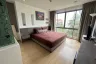 2 Bedroom Condo for Sale or Rent in Nong Prue, Chonburi