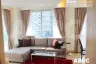 1 Bedroom Condo for Sale or Rent in Nong Prue, Chonburi