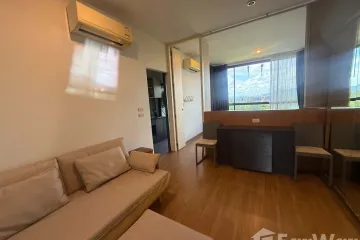 Condo for rent in Hill Myna Condotel, Choeng Thale, Phuket