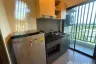 Condo for rent in Hill Myna Condotel, Choeng Thale, Phuket
