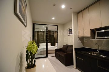 1 Bedroom Condo for rent in Noble Ploenchit, Lumpini, Bangkok near BTS Ploen Chit