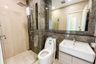 1 Bedroom Condo for sale in The Tree Pattanakarn - Ekkamai, Suan Luang, Bangkok near Airport Rail Link Ramkhamhaeng