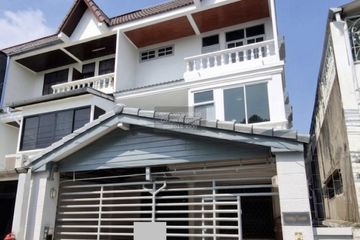 4 Bedroom Townhouse for sale in Chom Phon, Bangkok near MRT Lat Phrao