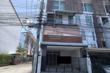 4 Bedroom Townhouse for sale in ATTIC LITE CHANGWATTANA, Bang Talat, Nonthaburi near MRT Pak Kret Bypass