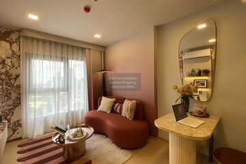 1 Bedroom Condo for sale in Huai Khwang, Bangkok near MRT Phra Ram 9