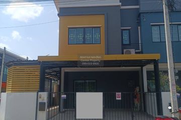 3 Bedroom Townhouse for sale in The Palette Rangsit-Klong 2, Khlong Song, Pathum Thani