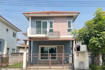 3 Bedroom House for sale in Supalai Bella Rangsit Klong 2, Khlong Song, Pathum Thani