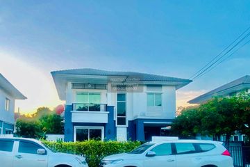 3 Bedroom House for sale in PRUKSA VILLAGE THE SEASON KANJANAPISEK &ndash; BANGYAI, Bang Khu Rat, Nonthaburi