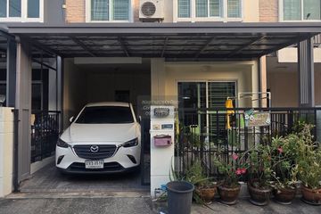 3 Bedroom Townhouse for sale in Pruksa Ville 37 Watcharapol-Permsin, Khlong Thanon, Bangkok