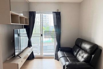 2 Bedroom Condo for sale in Plum Condo Mix Chaengwattana, Talat Bang Khen, Bangkok near MRT Rajabhat Phranakhon