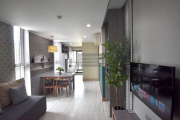 24 Bedroom Condo for sale in Qube Sukhumvit soi 46, Phra Khanong, Bangkok near BTS Phra Khanong