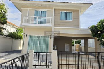 3 Bedroom House for sale in Perfect Park Rangsit, Ban Klang, Pathum Thani