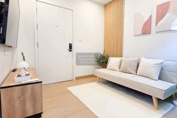 1 Bedroom Condo for sale in Plum Condo Ram 60 Interchange, Hua Mak, Bangkok near MRT Lam Sali