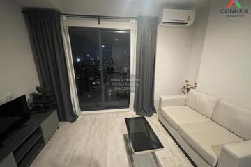 1 Bedroom Condo for sale in Ideo Ratchada - Sutthisan, Din Daeng, Bangkok near MRT Sutthisan