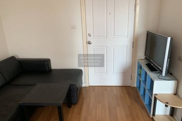 1 Bedroom Condo for sale in Lumpini Place Rama 4-Kluaynamthai, Phra Khanong, Bangkok near BTS Ekkamai