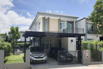 4 Bedroom House for sale in Inizio 3 Pinklao-Wongwaen, Sala Klang, Nonthaburi