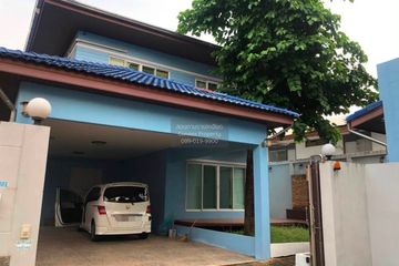 4 Bedroom House for sale in Suan Luang, Bangkok near MRT Phatthanakan