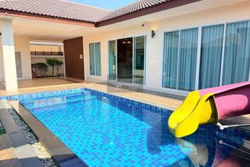 3 Bedroom House for sale in Garden Ville 5, Huai Yai, Chonburi