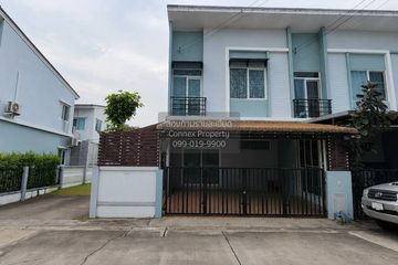 3 Bedroom Townhouse for sale in Gusto Wongwaen-Rama 5, Bang Muang, Nonthaburi