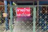 3 Bedroom House for sale in Tha Raeng, Bangkok near MRT Maiyalap