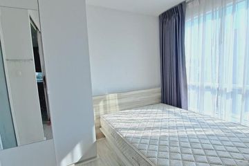 1 Bedroom Condo for sale in C Style Condo, Sam Sen Nok, Bangkok near MRT Huai Khwang