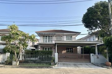 4 Bedroom House for sale in Bang Rak Phatthana, Nonthaburi