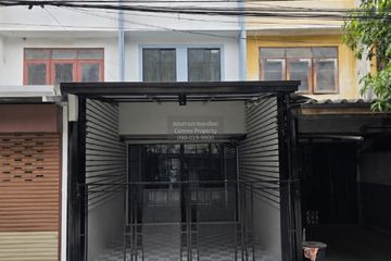 3 Bedroom Commercial for sale in Thung Khru, Bangkok