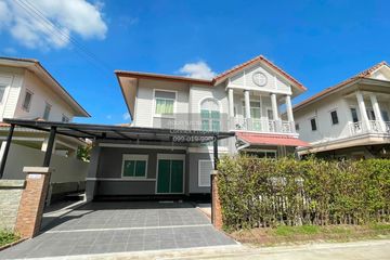 4 Bedroom House for sale in BaansuanRacha, Chorakhe Bua, Bangkok