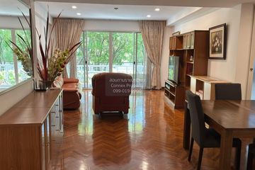 2 Bedroom Condo for sale in Baan Sansaran, Nong Kae, Prachuap Khiri Khan