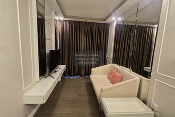 1 Bedroom Condo for sale in Amaranta Residence, Huai Khwang, Bangkok near MRT Huai Khwang