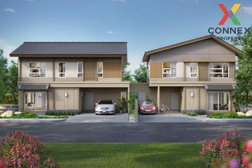 4 Bedroom House for sale in Bang Khayaeng, Pathum Thani