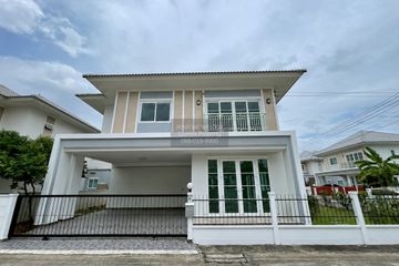 3 Bedroom House for sale in Phimon Rat, Nonthaburi