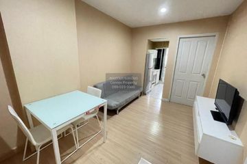 1 Bedroom Condo for sale in The Kith Plus Nawamin, Nuan Chan, Bangkok near MRT Khu Bon